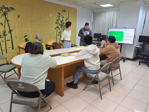 情境演練與心得分享