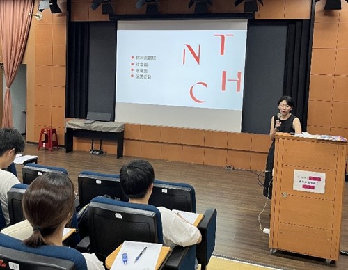 林珣甄老師詳述兩廳院永續發展實際行動