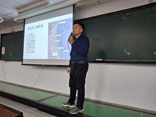 清人楊廷理詩文結合GIS地圖考證