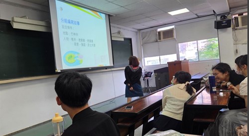 學生進行聽講