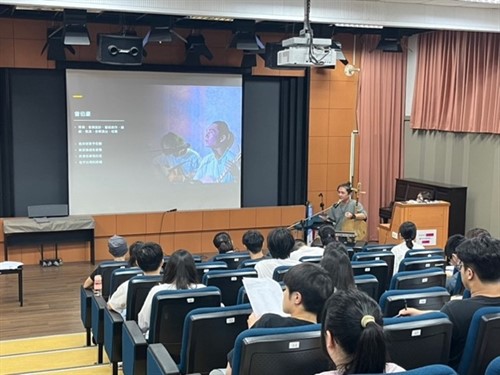 講師曾伯豪的自我介紹