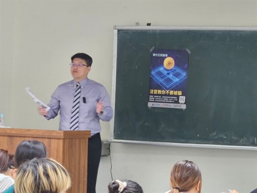 演講者照片