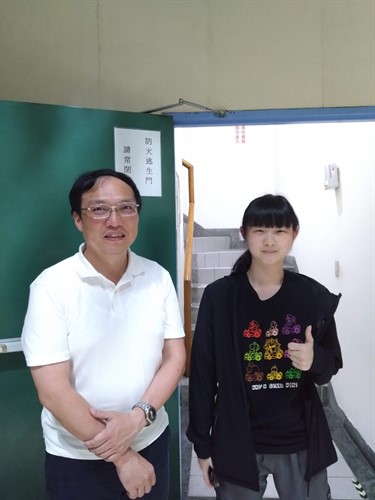 了解下學期規劃