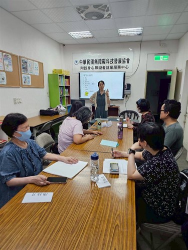 成果檢驗與討論I