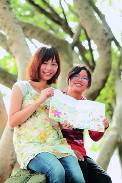 黃柏瑜 謝慈慧創作《禮物》 獲全國學生圖畫書創作獎 大專組第一名