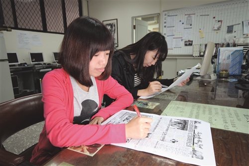 幕後英雄 今天當主角