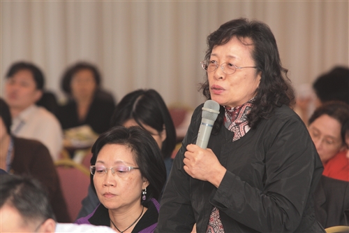 教學與行政革新研討會