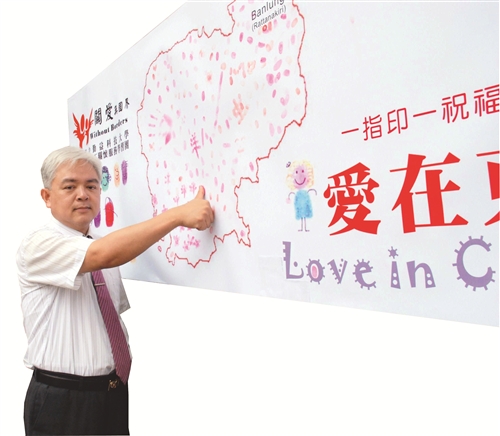 一步一腳印 打造六星級卓越校務