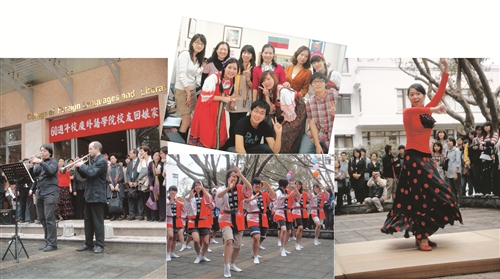外語5系盡情歌舞 校慶同歡