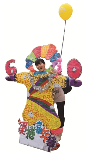 書卷點燈賀校慶 潘裕文 韋禮安 high歌蛋捲節