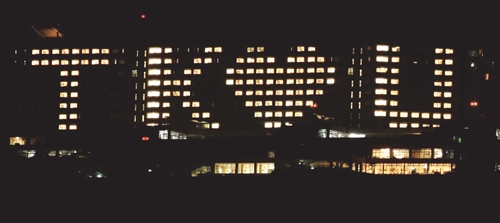 蘭陽校慶燈峰照吉