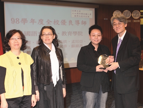 53位優良導師受獎 培育心靈卓越人才之推手