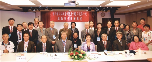 北市校友獎學金頒獎 場面溫馨 互動熱絡