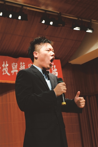 理學院音樂PARTY