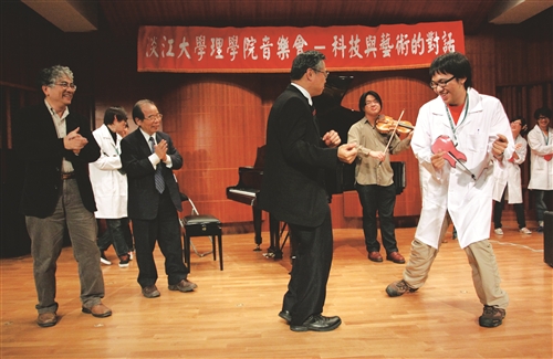 理學院音樂PARTY