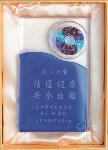 「績優安全學校」再添1獎