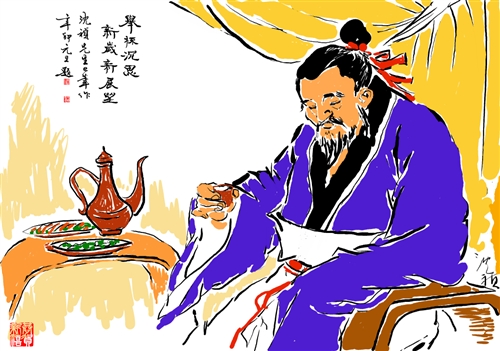 e筆書畫展 ：舉杯沉思 新歲新展望