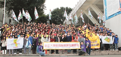 近300師生下鄉 張校長期勉心靈成長