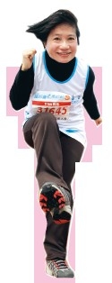 盧麗香以路跑讓人生動起來