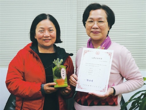 職能培訓課程報名 多元課程提供行政人員自修