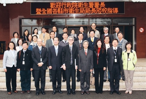 全國衛生主管參訪本校健康安全校園