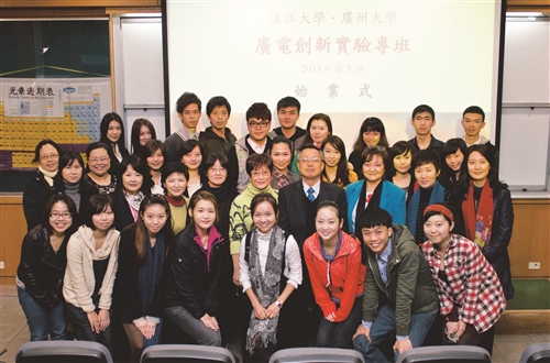 9校62位陸生  加入本校學習  與廣州大學首開廣電創新實驗班
