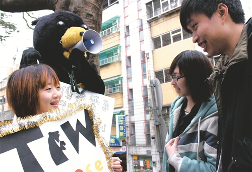 熊來了！資傳系畢製創意宣傳