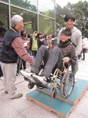 建構友善地圖 淡水社區無障礙