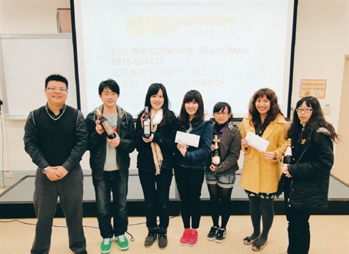 觀光人才就業工作坊  學到又賺到