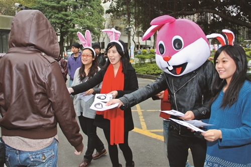 教科系畢展秀十一度空間