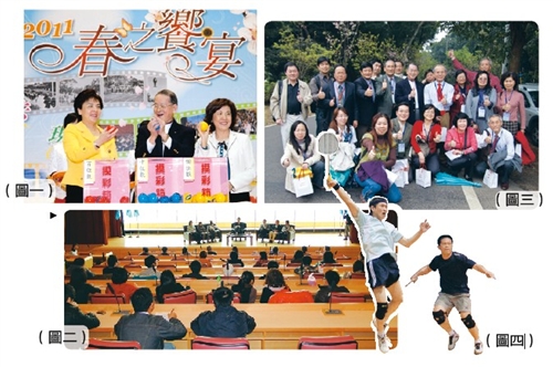 春之饗宴  校友返校溫馨聯誼  淡水與蘭陽同時舉行