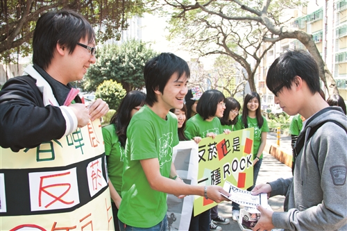 校內亂吸煙 列十大不受歡迎行為