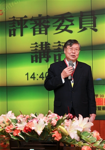 淡江品管圈競賽評審意見 高辛陽總評 10項建議以精益求精