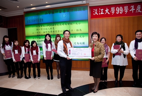 淡江品管圈競賽獲獎圈 第1名  圈夢  精進學分抵免作業  效率提升45%