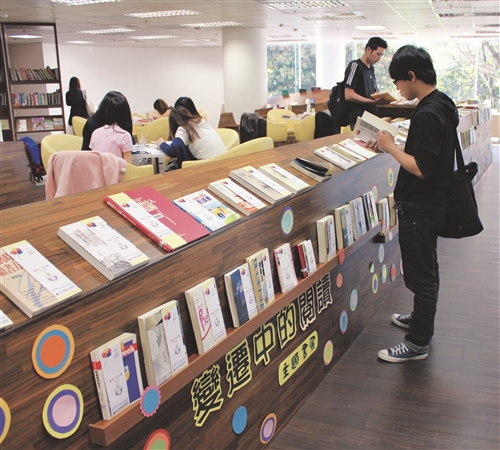 世界閱讀日齊步走  談數位新閱讀