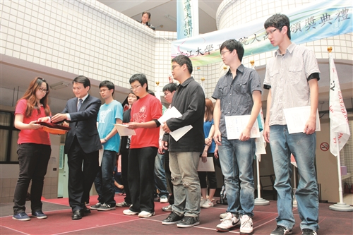 工學院大禹獎頒獎