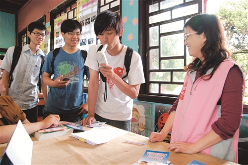 無菸星際漫遊 春暉社創意宣導