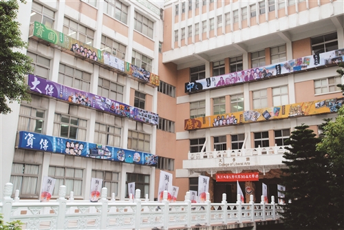 文學週開幕  全館驚艷呈現