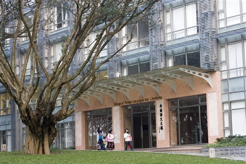 外國語文大樓外觀-02