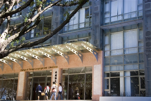 外國語文大樓外觀-08