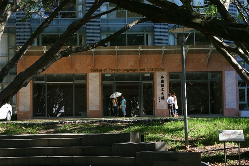 外國語文大樓外觀-10