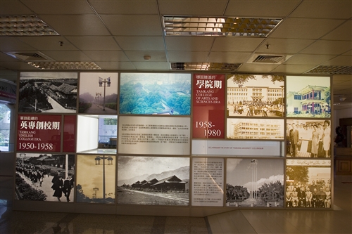 覺生紀念圖書館內景-01